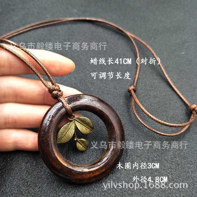 Retro wooden pendant, long spring and summer literary sweater chain, simple ethnic style necklace, accessories cotton and linen clothes