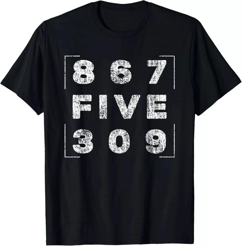 Retro Vintage Eighties Tee 8675309 Nostalgic and Funny 80's T-Shirt