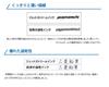 Mitsubishi Pencil Pen Jetstream Easy to Write MSXE510007P24 Multi-Function 4&1 0.7" Black, with,