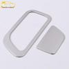 Junpai D80 Glove Box & Co-Pilot Storage Box Handle Frame Sticker for 19 Models