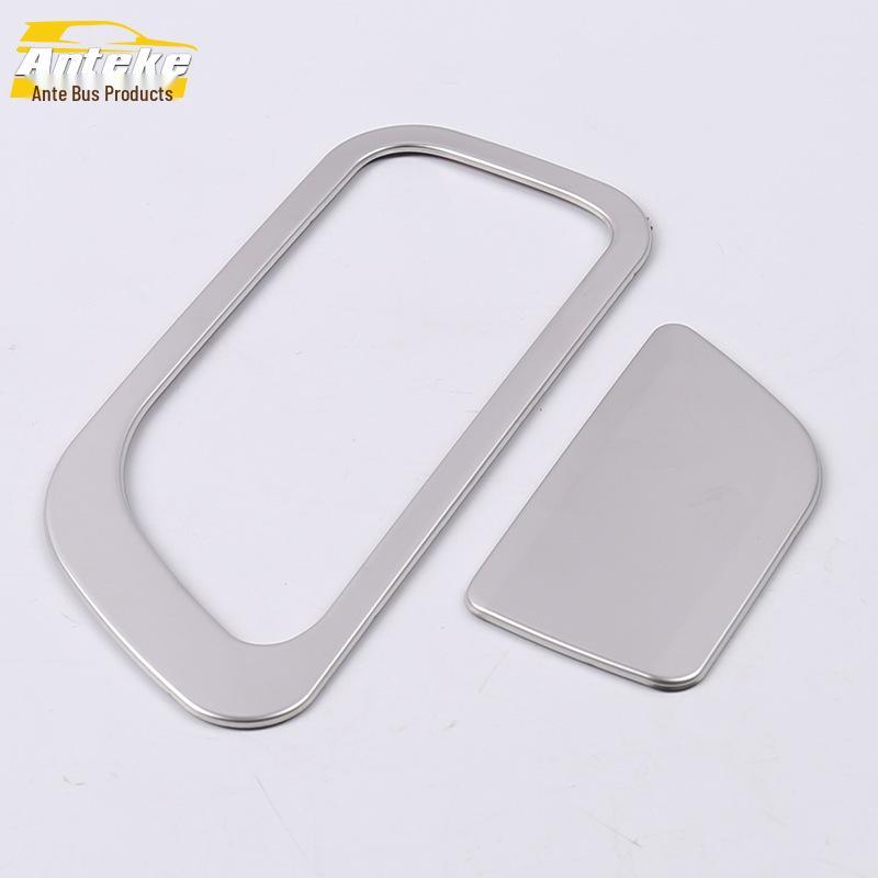 Junpai D80 Glove Box & Co-Pilot Storage Box Handle Frame Sticker for 19 Models