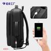 Business backpack men's new outdoor travel schoolbag multi-functional computer backpack printed LOGO