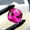 Natural Pink Sapphire Loose Gemstone Square Cushion Cut 19.85 Ct September Birthday Birthstone
