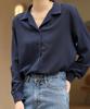 Ppaeppae Two-Collar Neck Long Sleeve Wrinkle-Resistant Blouse
