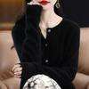 Women's 100% Pure Wool Seamless Round Neck Knit Cardigan for Autumn/Winter
