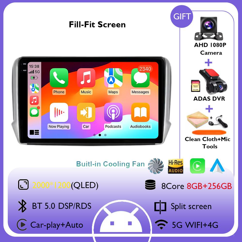 Android 14 Car Radio Multimedia for Peugeot 2008 208 Series 2012-2018 Multimedia Player Navigation Auto Stereo 2K Touch Screen