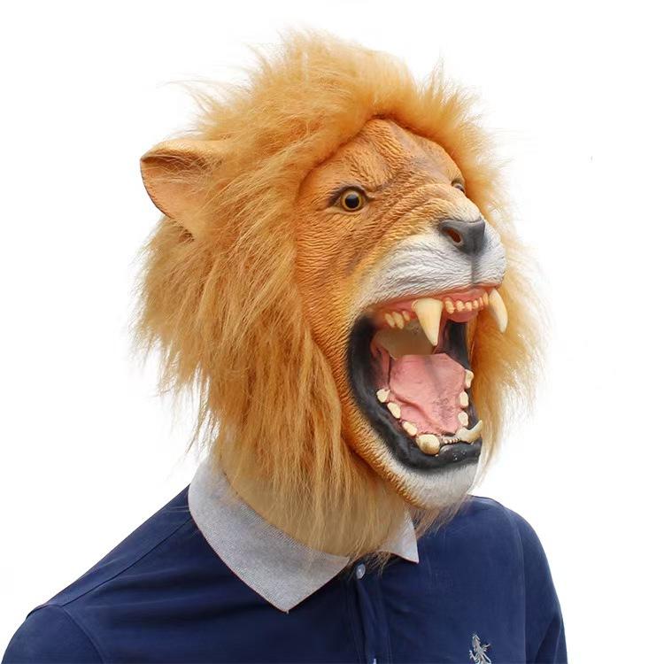 Product Halloween cosplay Funny animals at a bar party lion Lion latex mask headgear