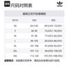 Adidas Originals Free Shipping With AdiClub Rolling Links Long Sleeve Polo Shirt IT0142