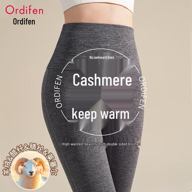 

Audifen Women s High-Waist Thermal Cashmere Blend Leggings XL (110-130 lbs)