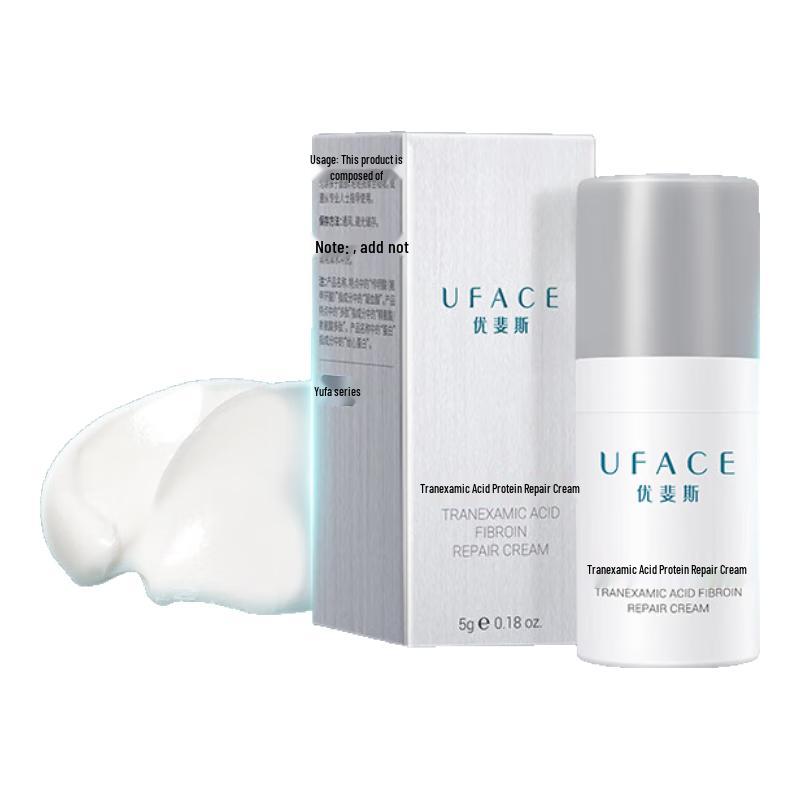 

UFACE Tranexamic Acid Protein Repair Cream