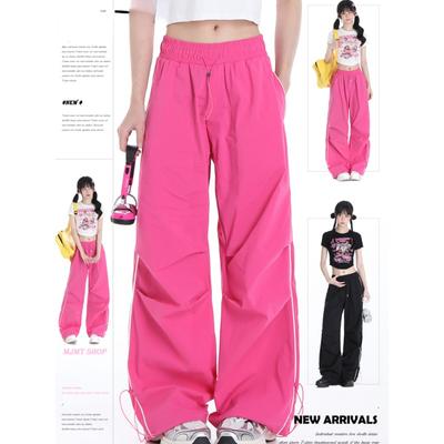 Casual Sports Women's Dopamine Wear Rose Red Trousers 2023 Summer New Jazz Loose Pocket High Waist Wide Leg Sweatpants for Women