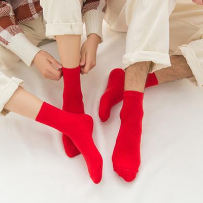 Socken & Strümpfe – Socken