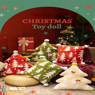 Christmas Tree Pillow Doll Plush Toy Sofa Cushion Doll Home Doll, Cute Playmate, Let You Feel Extra At Ease