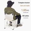 Mobigarden Portable Mini Backrest Folding Camping Chair