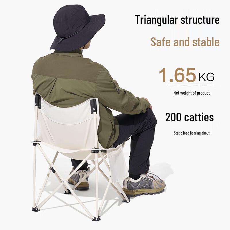 Mobigarden Portable Mini Backrest Folding Camping Chair