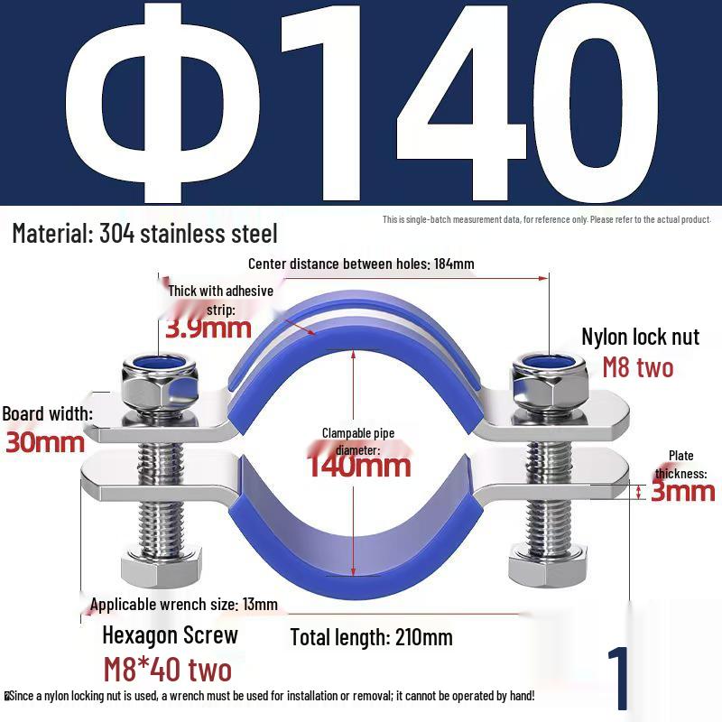 304 Stainless Steel Pipe Clamp: Thickened Clamp for Electric Pole Bracket