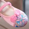 Chinese Antiquity Style Girls Shoes Embroidered Hanfu Shoes Kawaii Kids Lolita Dress Shoes Carnival Festival Casual Single Flats