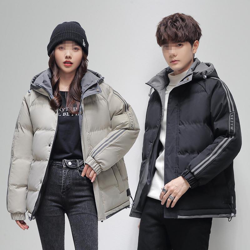 

Korean Trendy Men s Thickened Cotton Padded Jacket for Autumn/Winter - Casual, Warm, Fashionable Jacket for Couples XXXL чорний