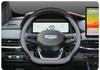 Geely Haoyue L Steering Wheel Cover - Ultra-Thin Interior Accessory for 26 Models