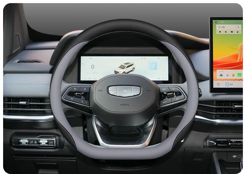 Geely Haoyue L Steering Wheel Cover - Ultra-Thin Interior Accessory for 26 Models
