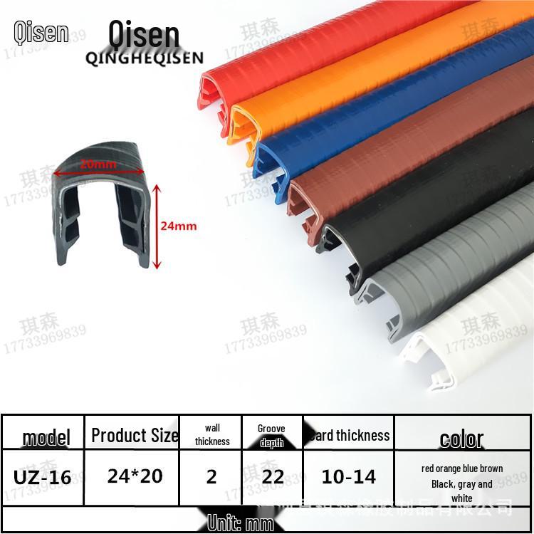 U-formad gummitätningskantlist för metallskydd