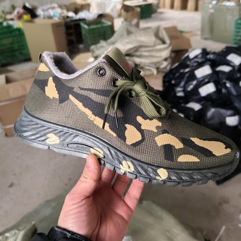 Camouflage Spring, Summer and Winter Outdoor Mountaineering Training Shoes Student Military Training Summer Liberation Shoes Labor Protection Shoes