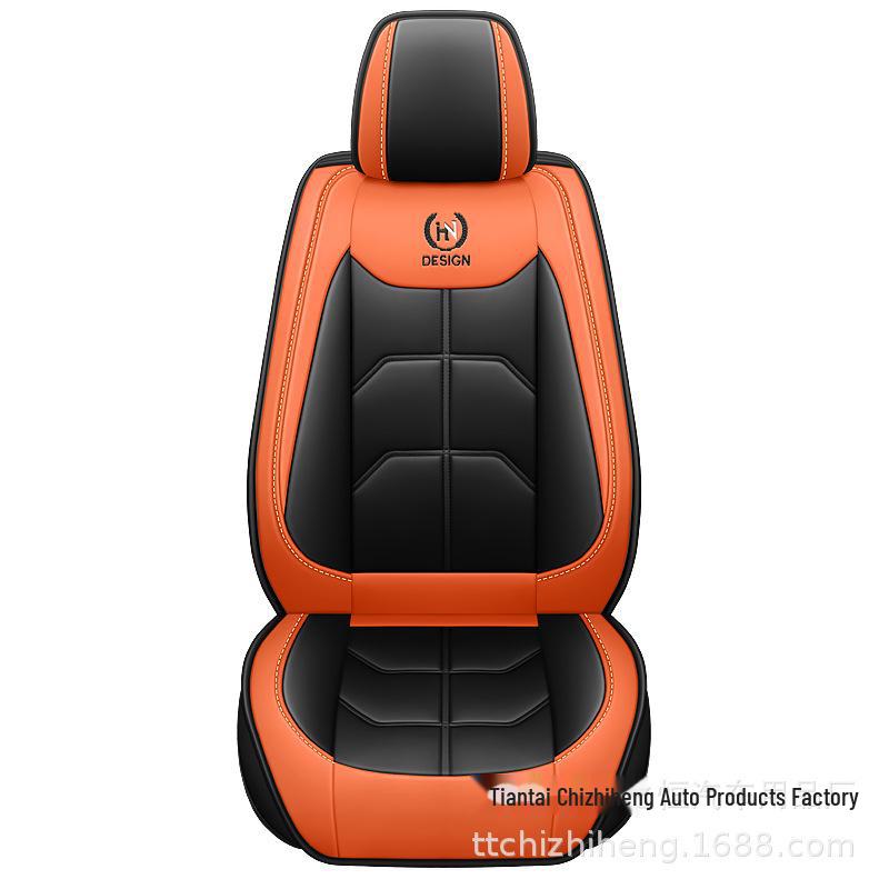 Universal Full Leather Car Seat Cover Cushion for All Seasons - Single Seat Cover