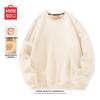 MINISO Men's Super Thick Lambswool Lined Crewneck Winter Pullover Sweatshirt