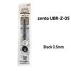 Mitsubishi Uniball Zento Limited Edition Black Gel Pen, Click Mechanism, 0.5mm