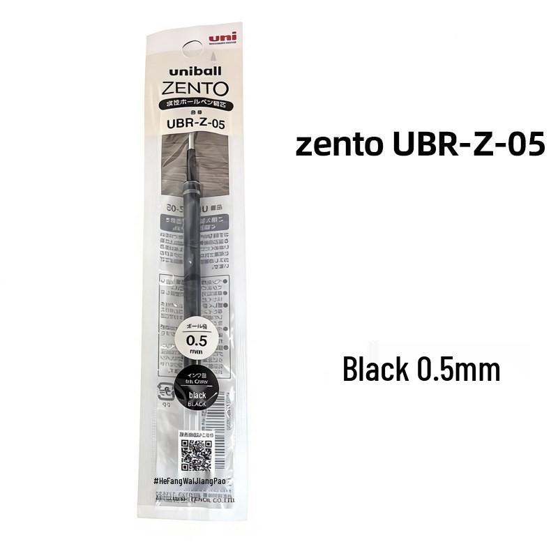 Гелевая ручка Mitsubishi Uni-Ball Zento Limited Edition, черная, с нажимным механизмом, 0,5 мм