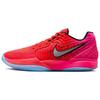 Nike Ja 2 Kool Aid Tropical Punch IF0302-600