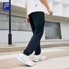 FILA Men's Agility Cool-Touch UV Protection Knit Track Pants