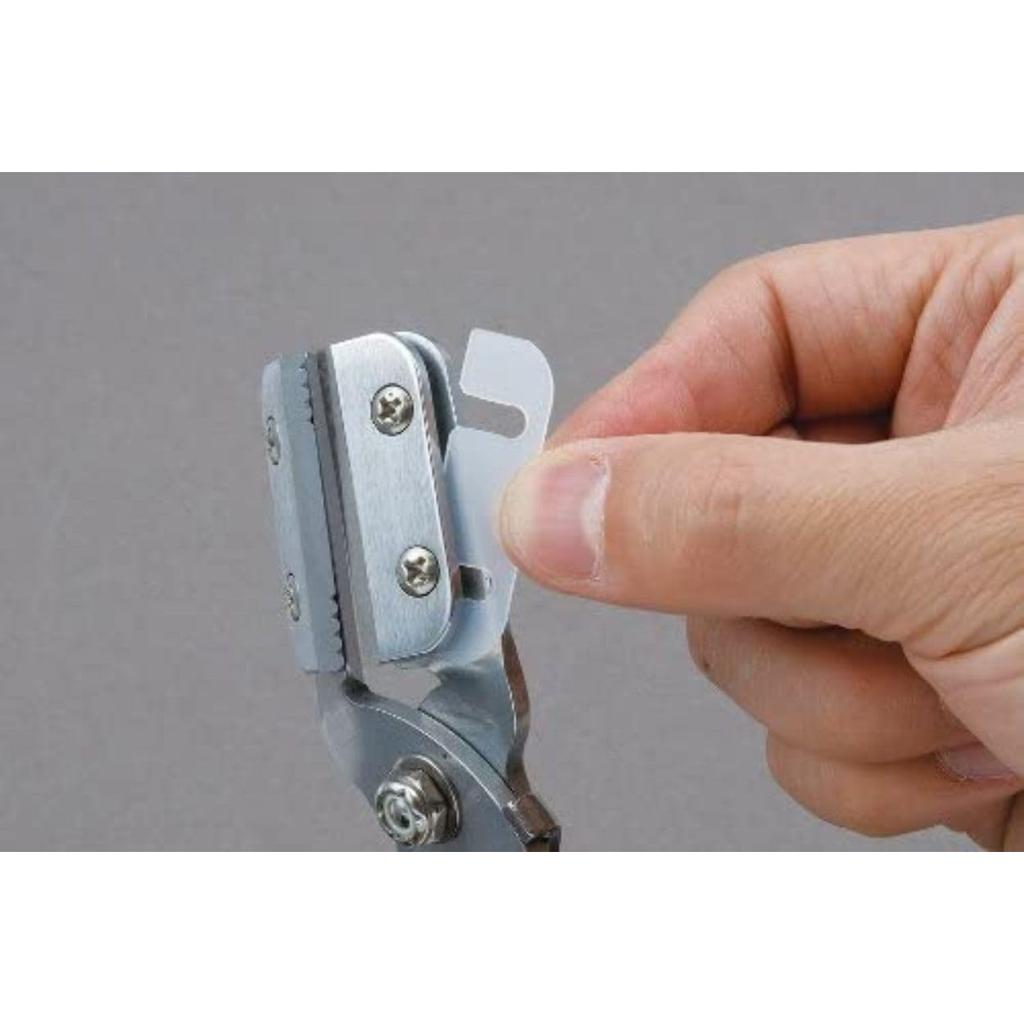 Tajima Muki Chopper (Cable Stripper) DK-MC40