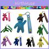 Cuddly Roblox Rainbow Friends Plush Toy Pendant Keychain