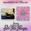 Izna 3rd Mini Album SET THE TEMPO Photo Book Ver.
