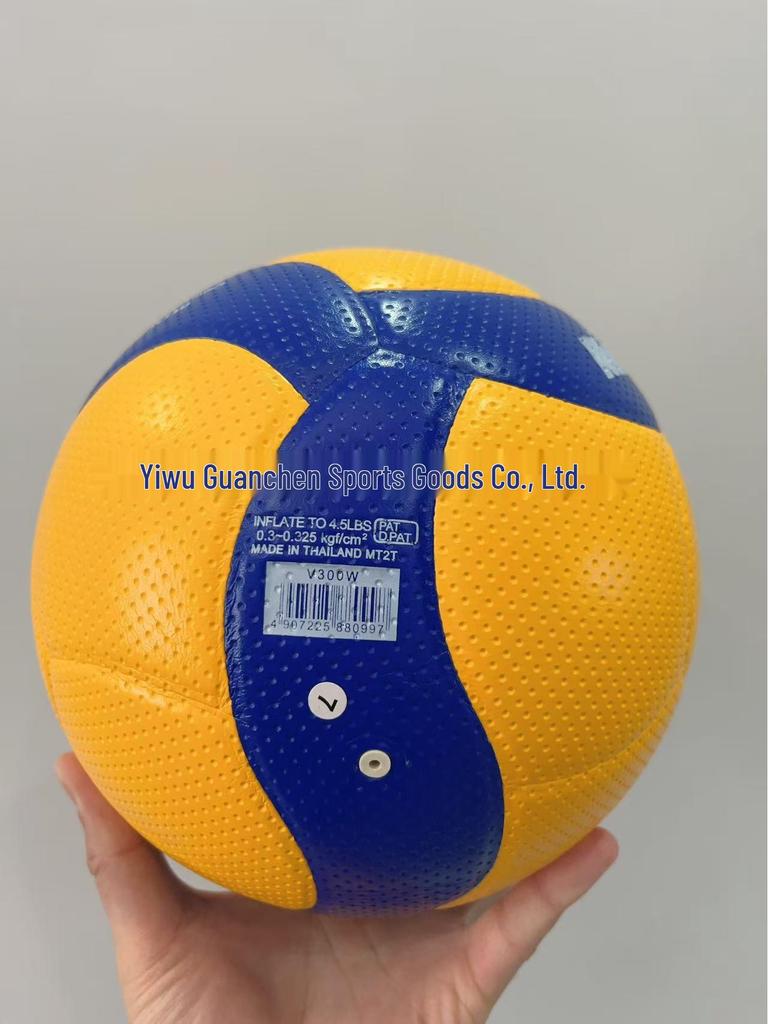 Junior High Volleyball Entrance Exam Ball V200w/v300w Size 5, Outdoor Competition Standard