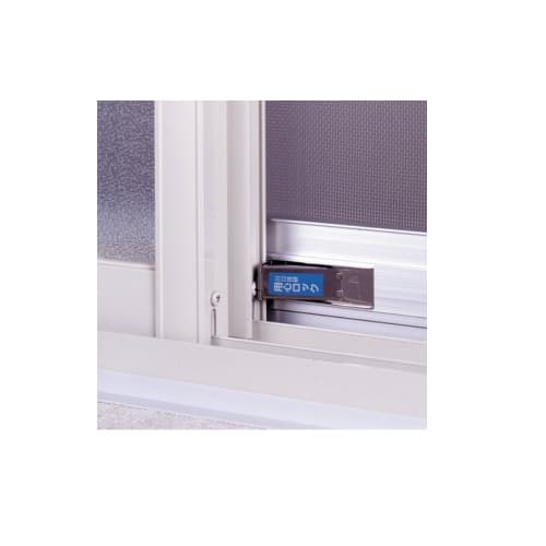 Kawaguchigiken Yojin Lock, Auxiliary Lock for Screen Doors, Stainless Steel, Pack of 2