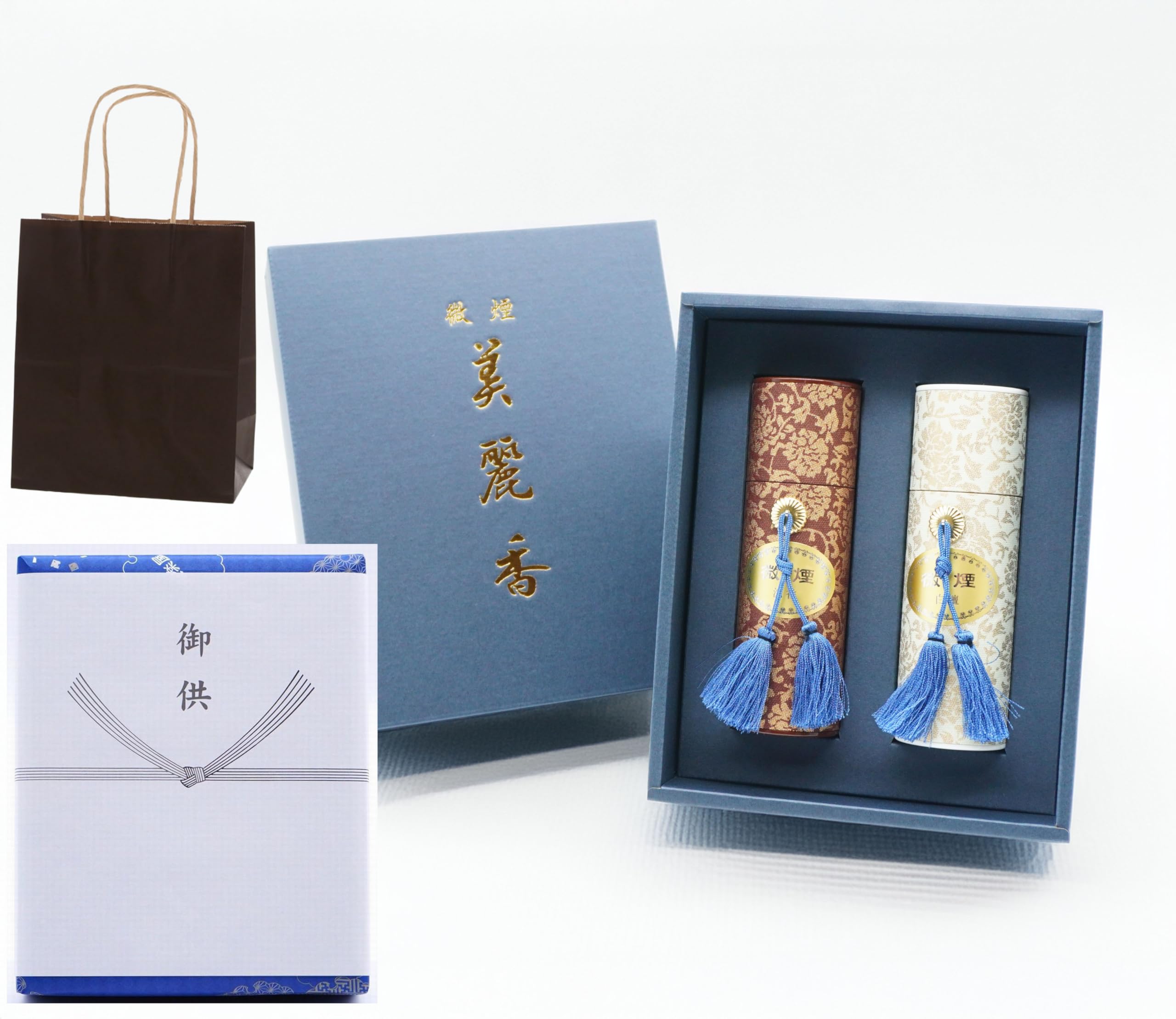 Eirakuya Byakudan & Jinko Incense Set with Carrying Bag