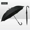 Golf Umbrella, Reinforced, Wind-Resistant, Enlarged, Thickened, Automatic, Portable, Black-Coated, Sunshade, Sun Protection, Dual-Use for Sun and
