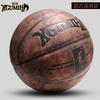 Pallone da Basket Premium per Esterno Misura 7 Adulti Pelle Sintetica Resistente Incisione Personalizzata Scuola Gioco Competitivo