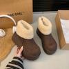 Premium Retro Thick Sole Heightened Thick Velvet Thickened Warm Snow Boots Women's 2025 Winter New Small Cotton Boots