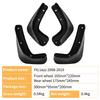 For HONDA Fit Jazz 2008-2010 Automotive Tire Mudguard Waterproof Prevent Mud Splashing Car Mud Flap Fender Trim 4pcs Accessories