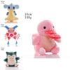 35 Styles Of Adorable Anime Pokemon Plush Dolls Perfect For Fans!
