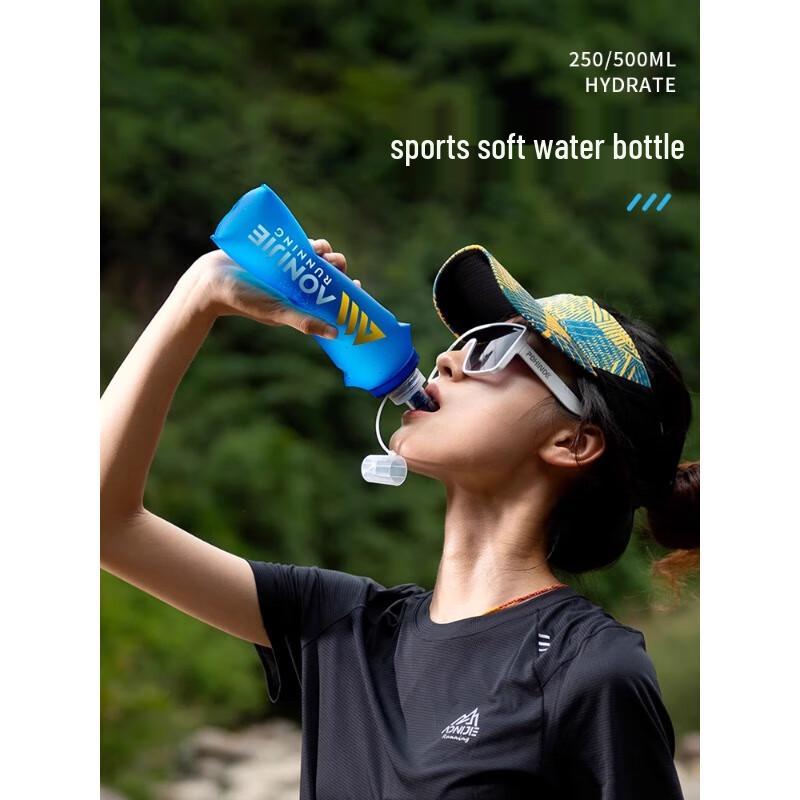 AONIJIE Foldable Soft Water Bottle for Outdoor Sports