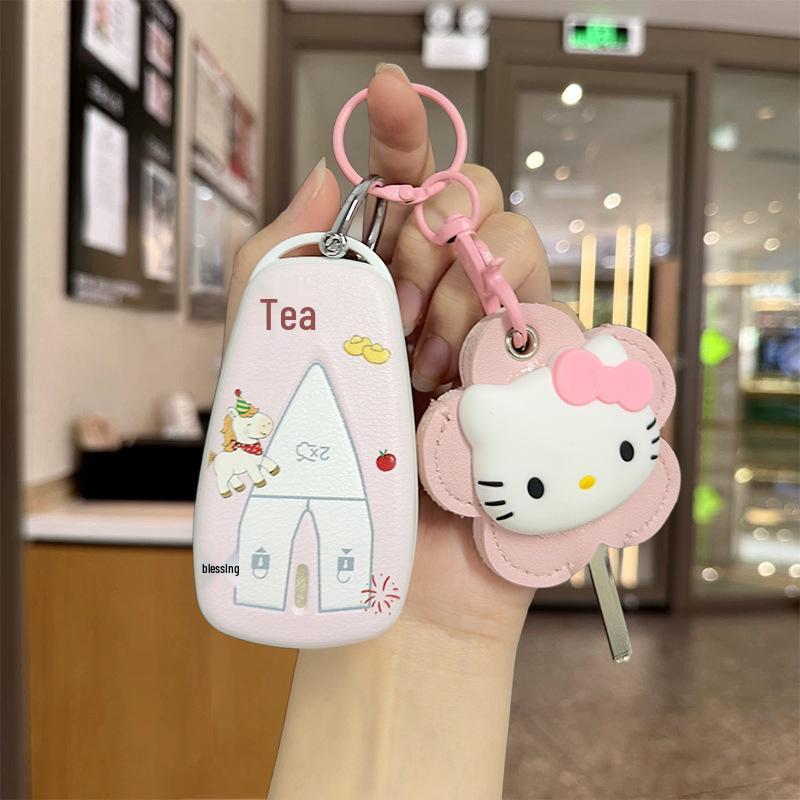 Changan Car Key Case for CS75Plus, Eado, CS35Plus, Oshan X5/X7/X85 - Unik Design for Women
