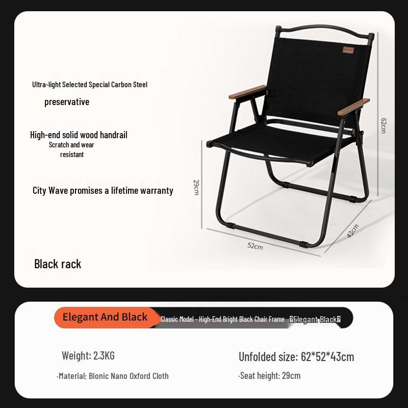 Kermit Outdoor Folding Chair Set: Portable Leisure Fishing & Camping Chair with Table