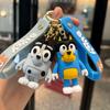 6Pcs Animation Bluey Family Doll Creative Car Chain Keychain Bag Pendant Exquisite Children'S Backpack Pendant Couple Present