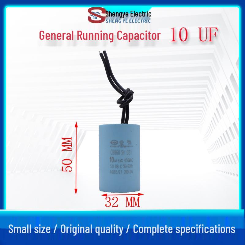 Condensator Sheng Ye CBB60 pentru Pompă de Circulație Boiler Montat pe Perete/Concentrator de Oxigen 2-6UF