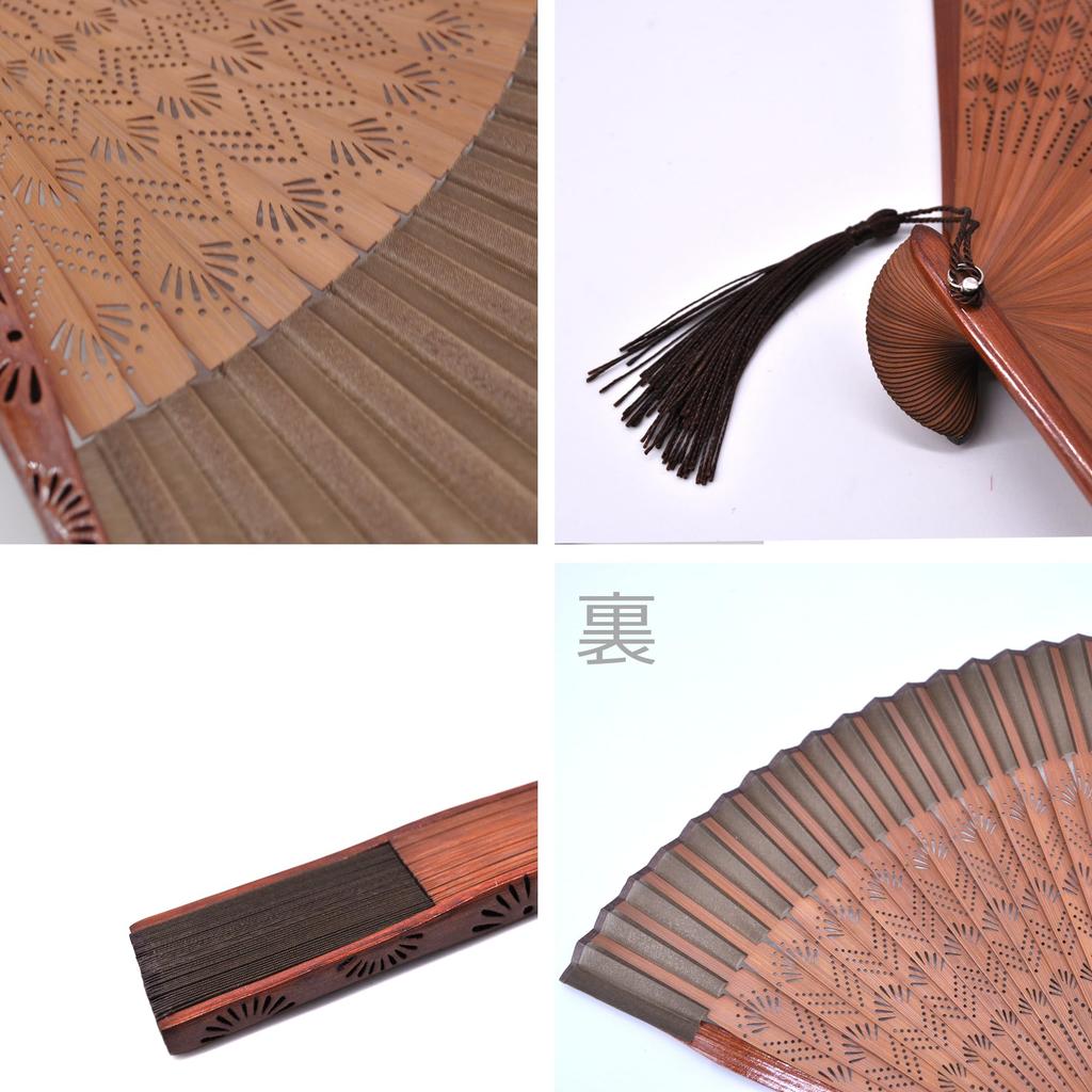 Noshi Box Fan with Wave Dark Brown [Keichido] Pattern, A103,