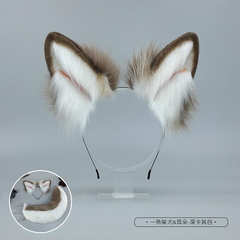 Fluffy Shiba Inu Ear Headband Tail Set Cosplay Anime Convention Costume Accessory Plush Animal Ears